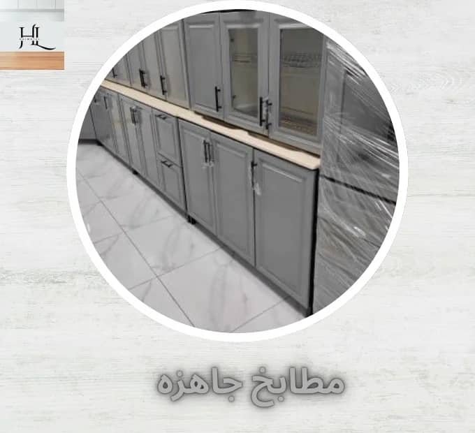 ورشة المنيوم بالرياض لصناعة الالمنيوم